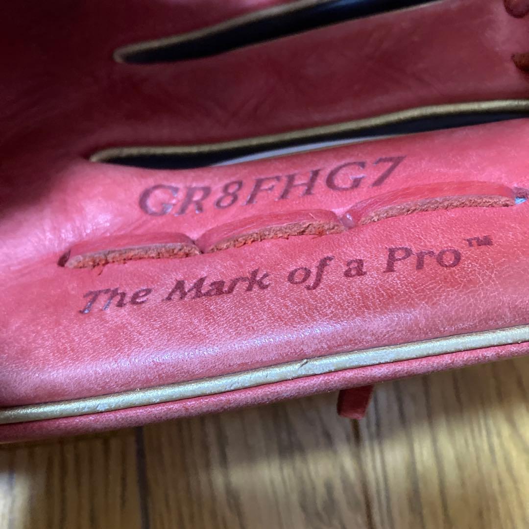 Rawlings 軟式グローブ GR8FHG7 レッド