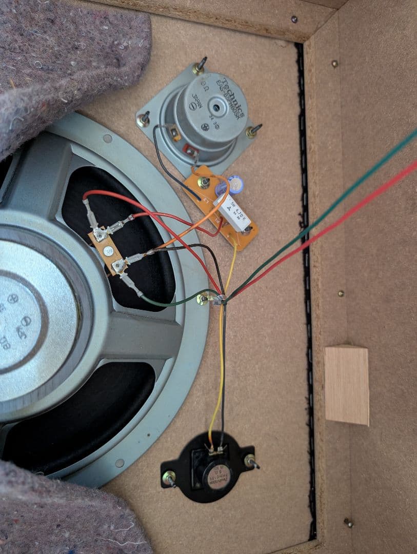 ばいなら☆Technics SB-2370 3ウェイスピーカーセット