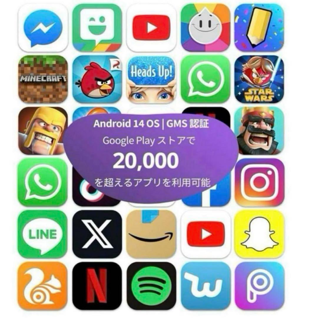 新品未開封PlimPad Kids20 Googleキッズタブレット10インチ