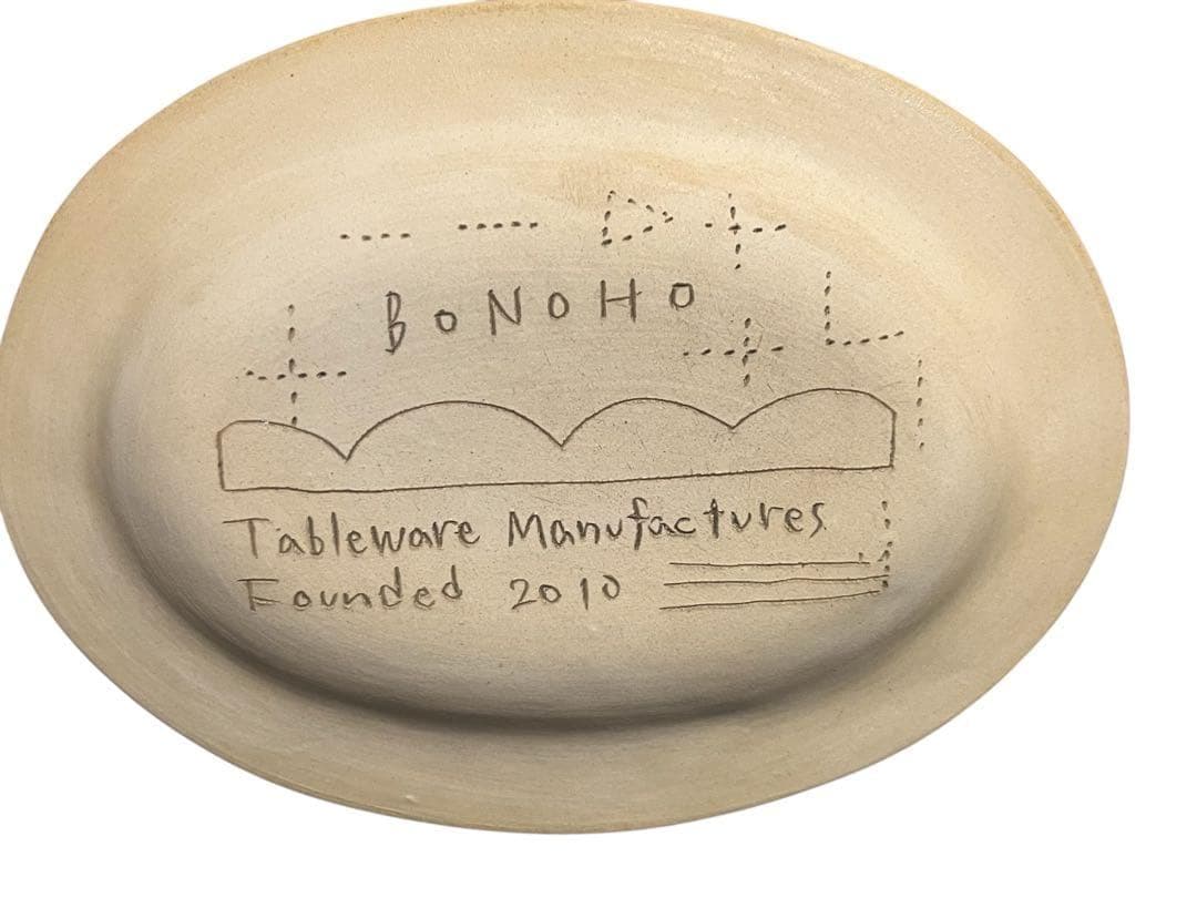 bonoho 佐藤尚理 オーバル皿 2枚セット
