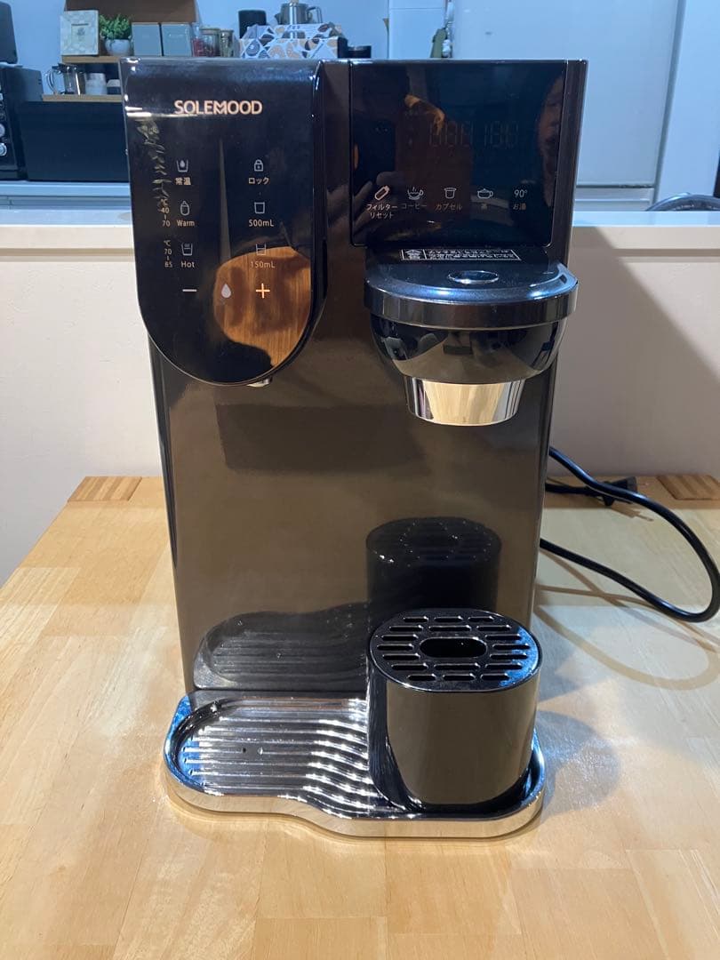 塩ちゃんぽん　SOLEMOOD 浄水型ウォーターサーバー PURE