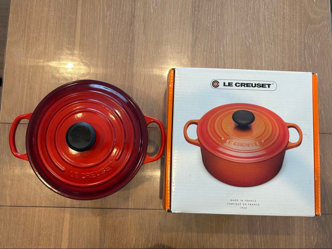 LE CREUSET オレンジ鍋 ホワイト内側 FRANCE製　24㌢