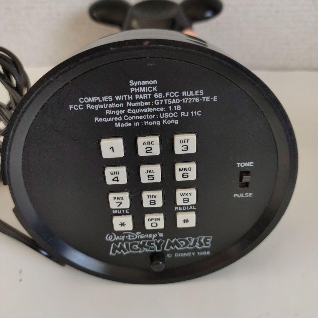電話 ミッキーマウス テレフォン