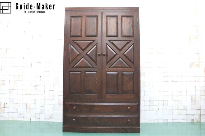 GMFT33○松本民芸家具 D-I型 洋服箪笥 ワードローブ ミズメザクラ 無垢