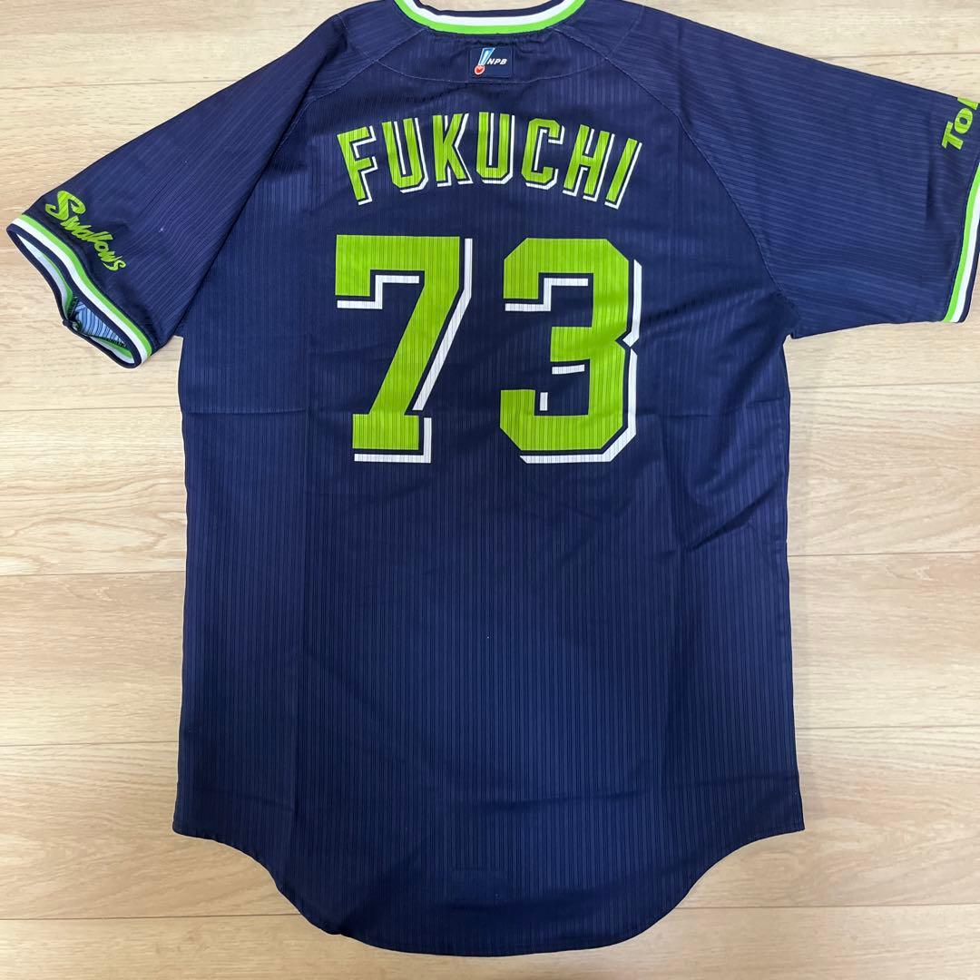 東京ヤクルトスワローズ　ビジターユニフォーム　実使用　福地