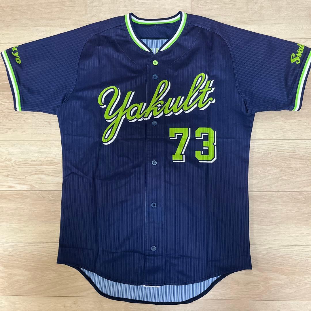 東京ヤクルトスワローズ　ビジターユニフォーム　実使用　福地