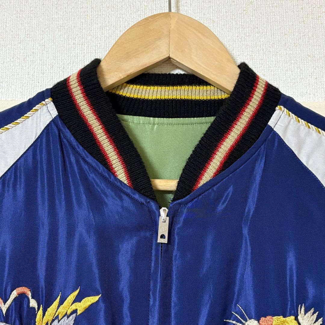 テーラー東洋 スーベニアジャケット サイズ M 山田涼介着用 両A面 鷹 虎 龍