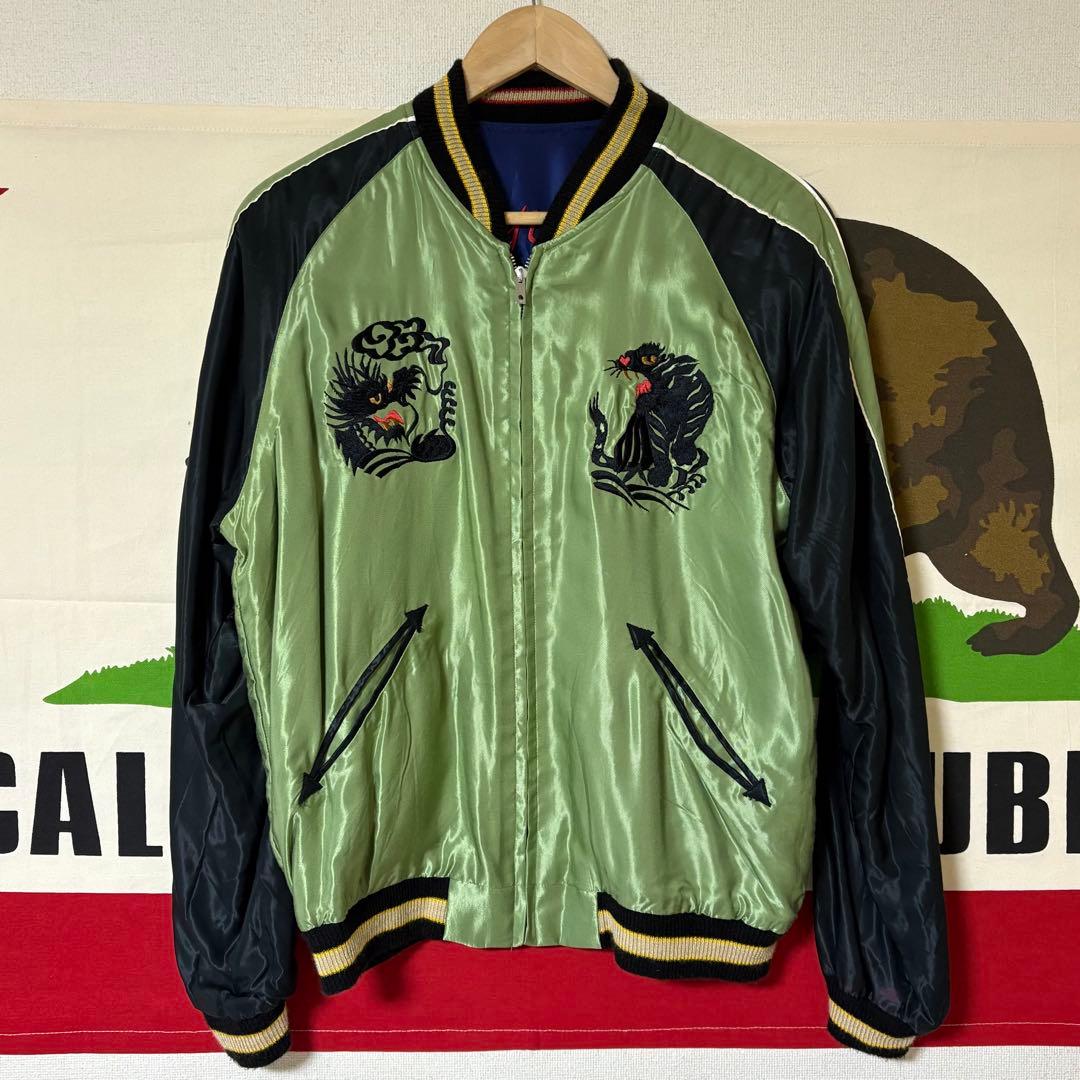 テーラー東洋 スーベニアジャケット サイズ M 山田涼介着用 両A面 鷹 虎 龍