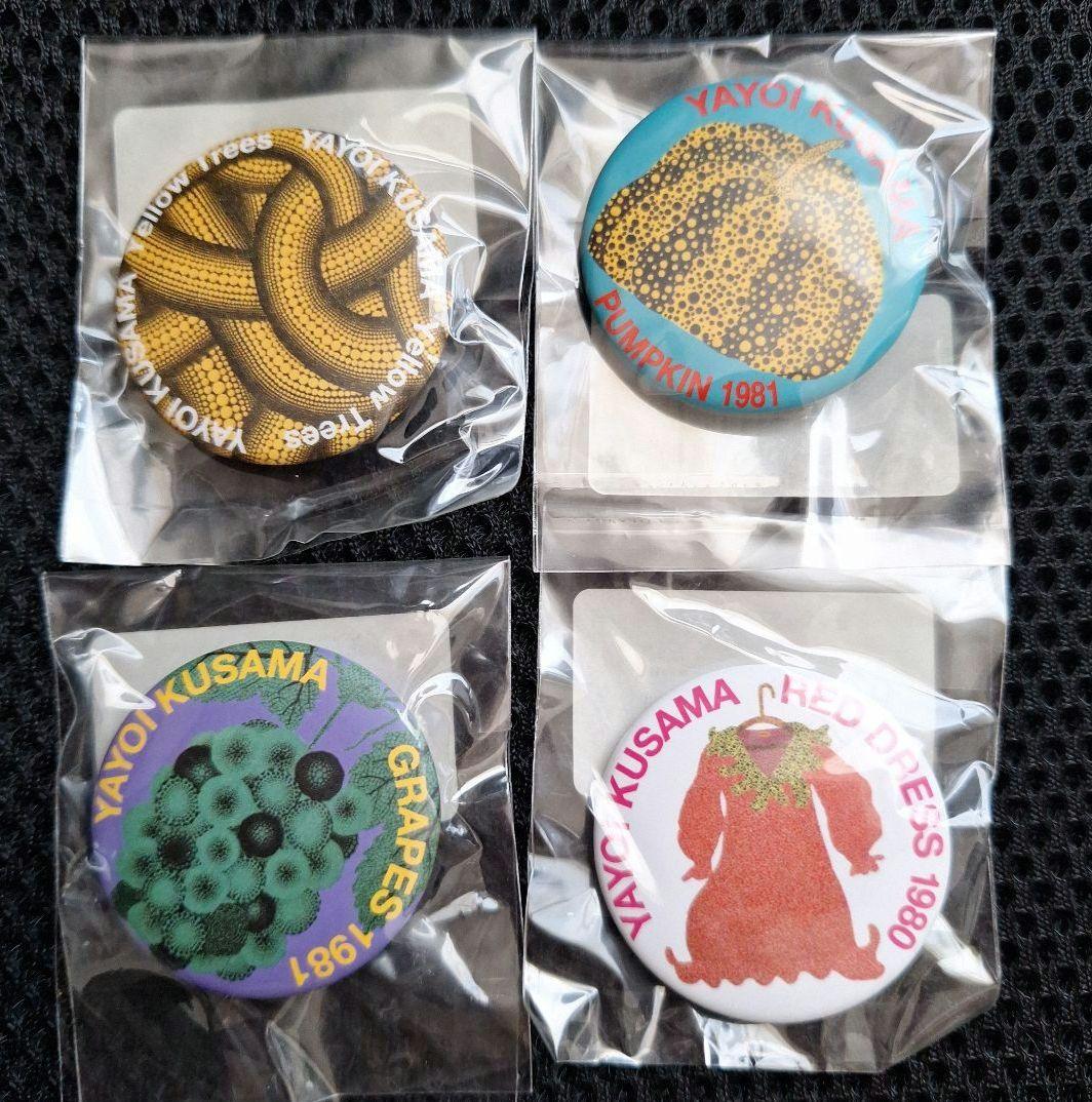 【未開封品&袋入り】草間彌生　缶バッジ《4点セットでのご提供》