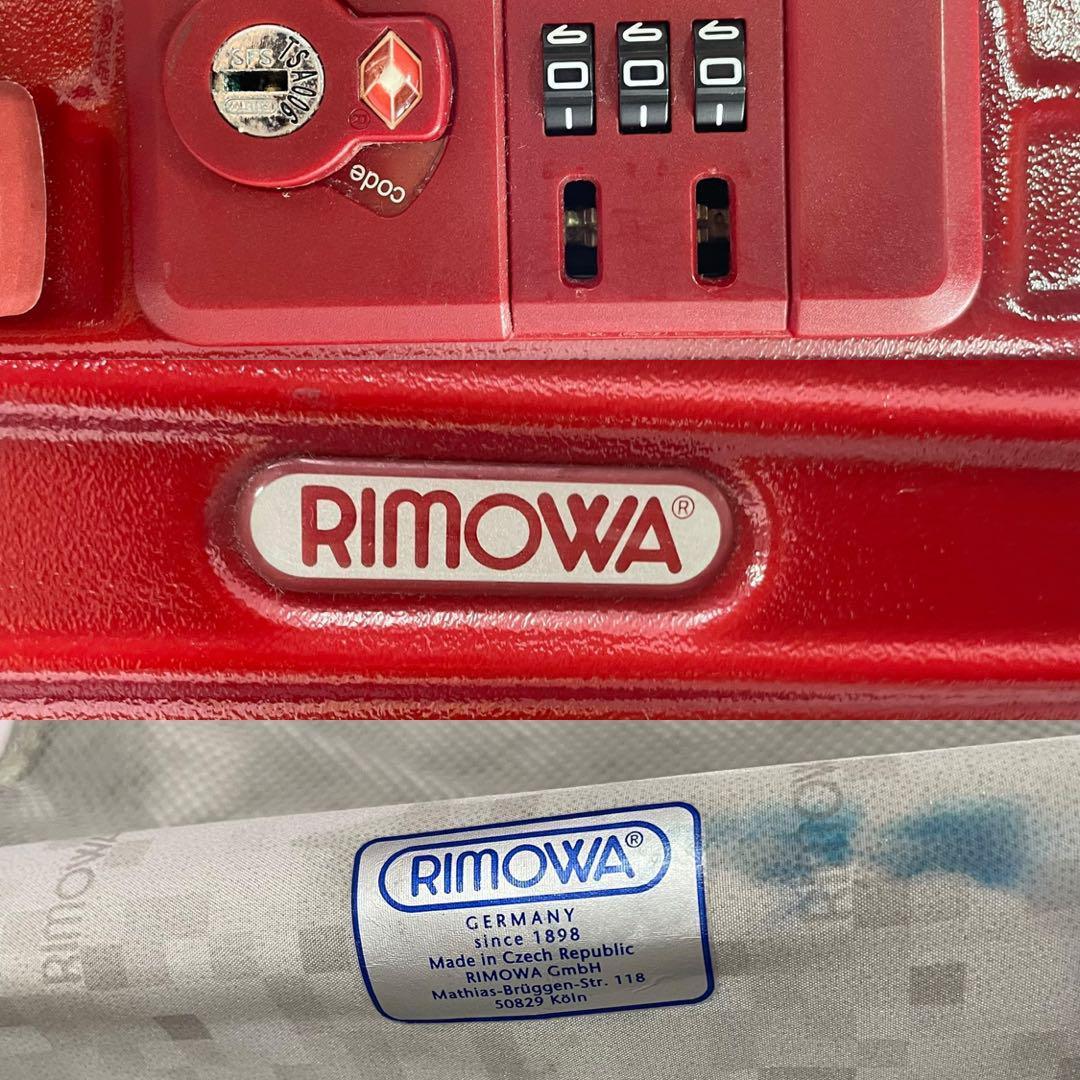 良品✨リモワ サルサ スーツケース キャリー 4輪 トラベル ビジネス レッド