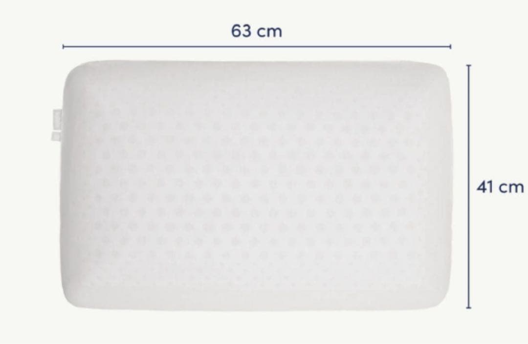 コアラリフレッシュピロー（枕） 63x41x11cm