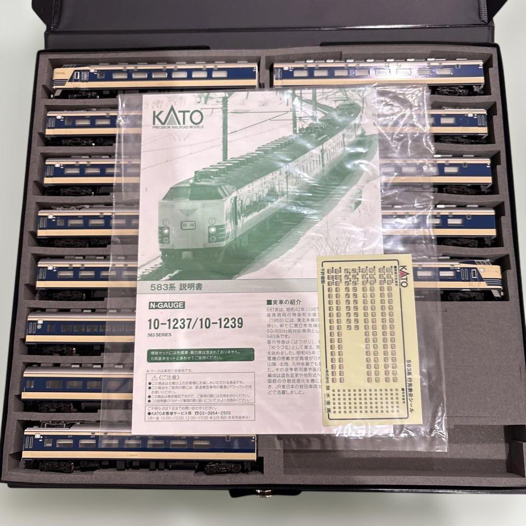 Nゲージ　カトー10-1237/1239 583系　13両社外ケース入り
