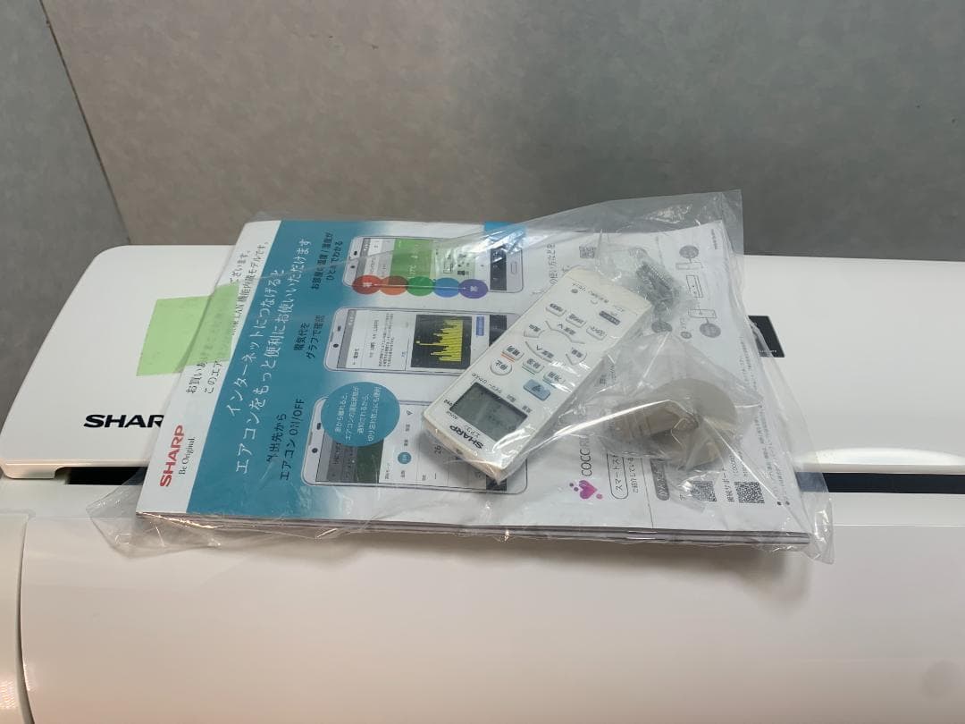 K☆128 シャープ エアコン AY-J22S-W