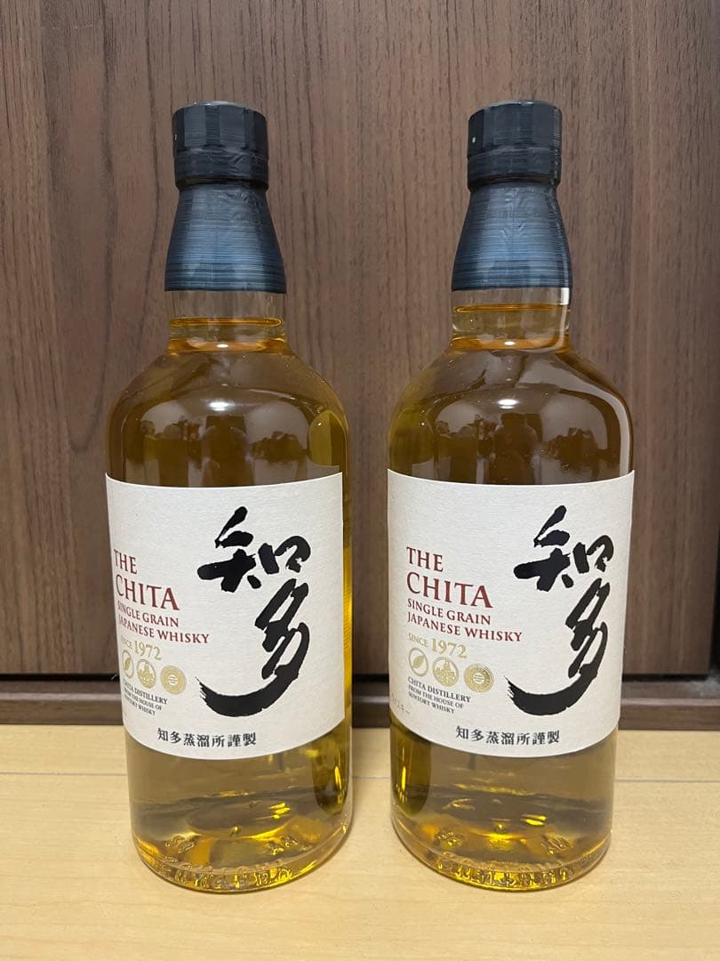 【新品未開封】サントリー 知多ウイスキー 700ml 2本セット