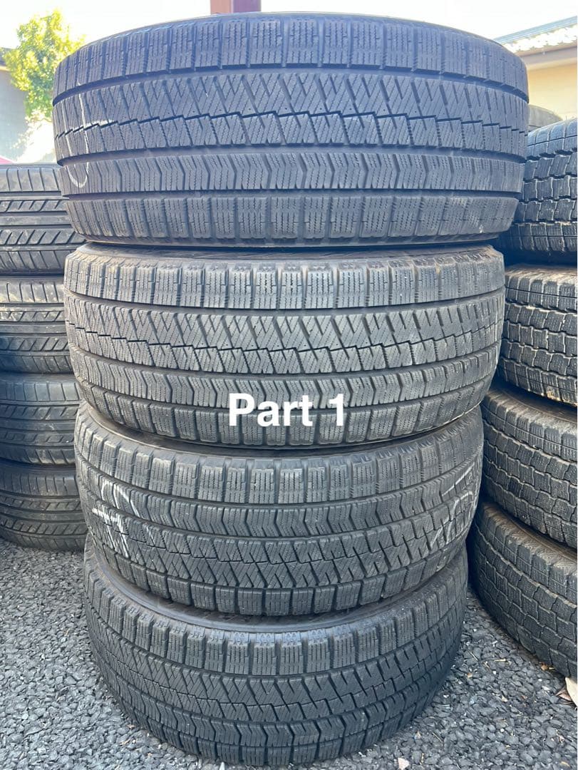 225/45R17, ブリヂストン,2020年,2本