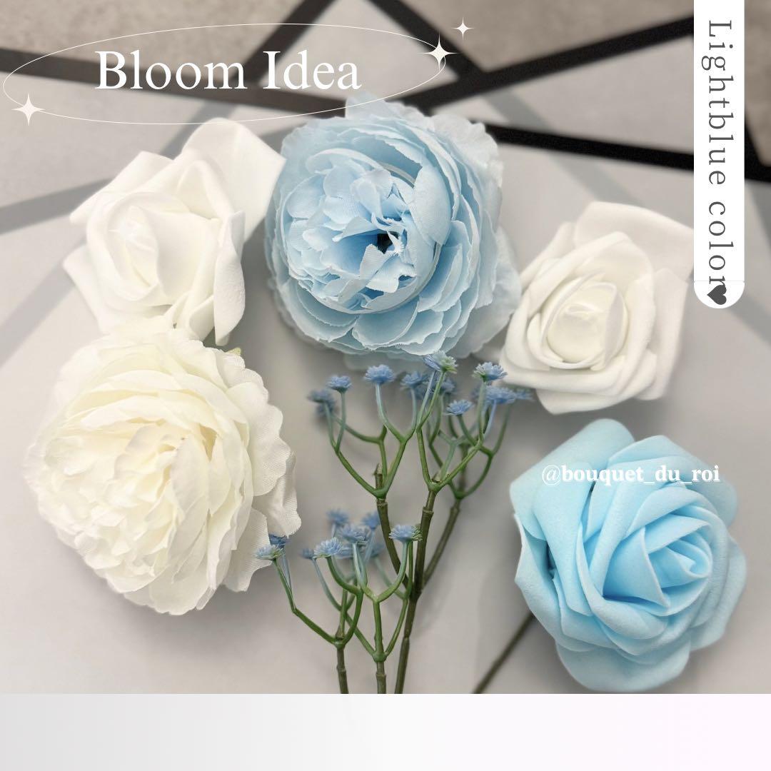 はな様へ♥11/15