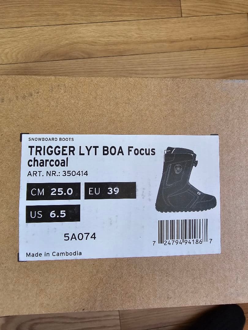 スノーボード HEAD TRIGGER LYT BOA FOCUS charcoal
