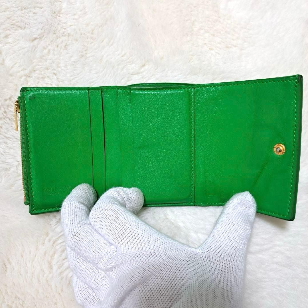 ✨RFID搭載✨ボッテガ　三つ折り　カセット　パラキート　イントレチャート