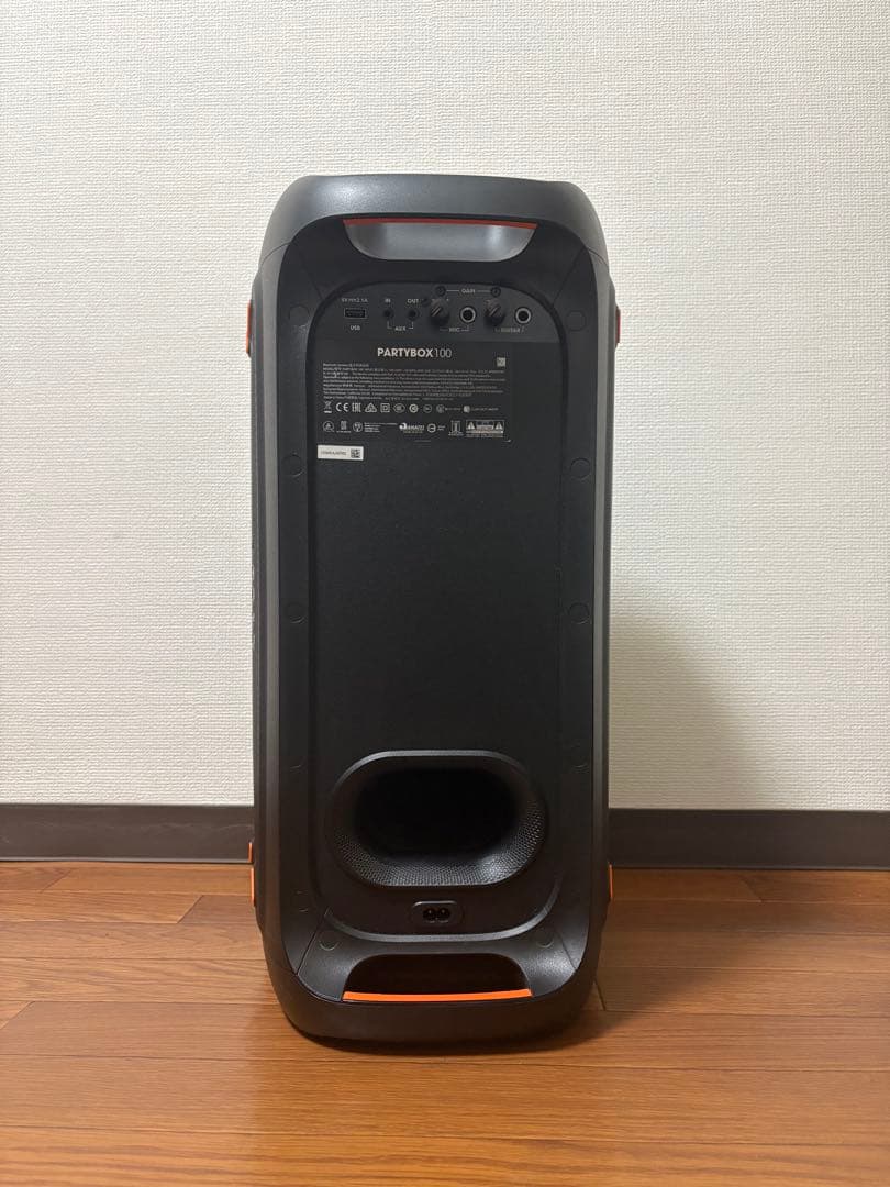 JBL PARTYBOX ワイヤレススピーカー