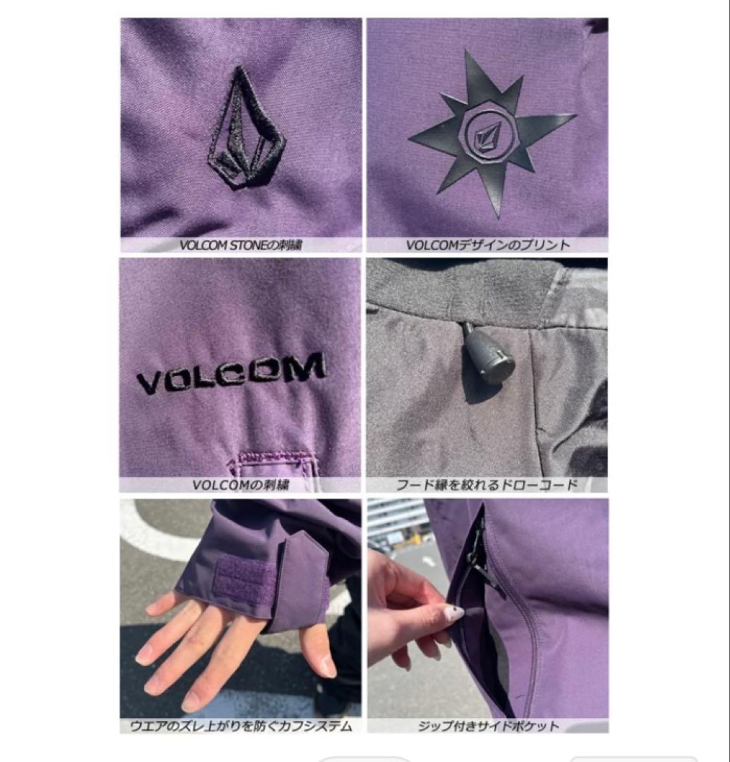 スノーボード VOLCOM 2836 insulated jacket