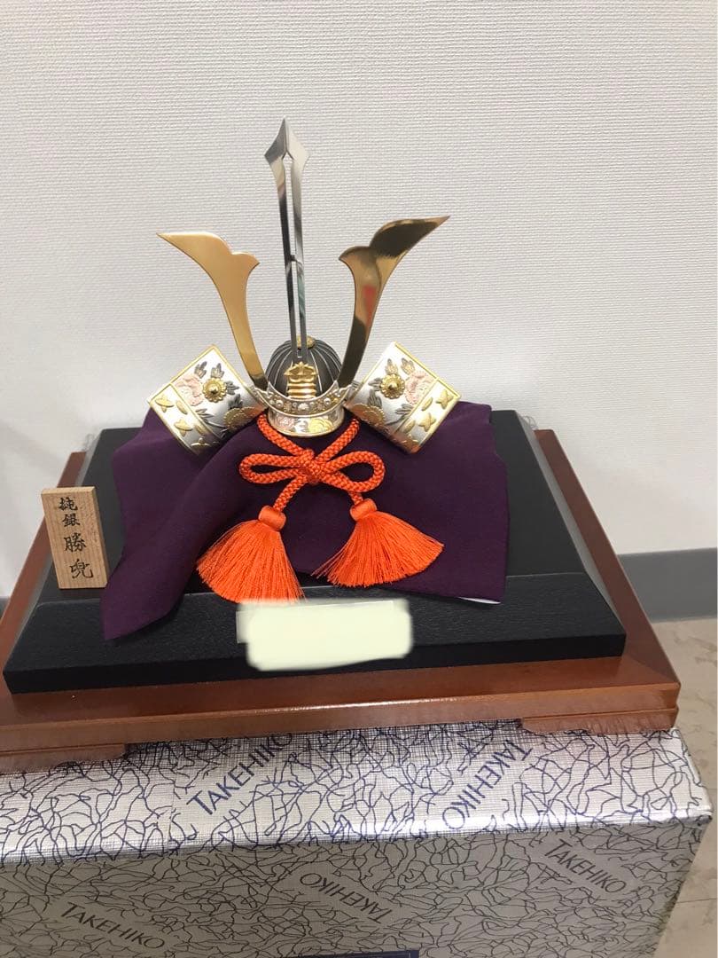 【美品】金銀工芸家　伝統工芸士　三代目　武比古　兜４号　（剣付）