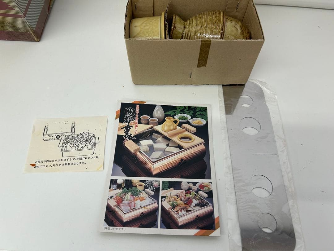 純銅製 おでん鍋/銅製両手鍋　いろり　寸胴鍋 シチューポット　 ガラス蓋付き