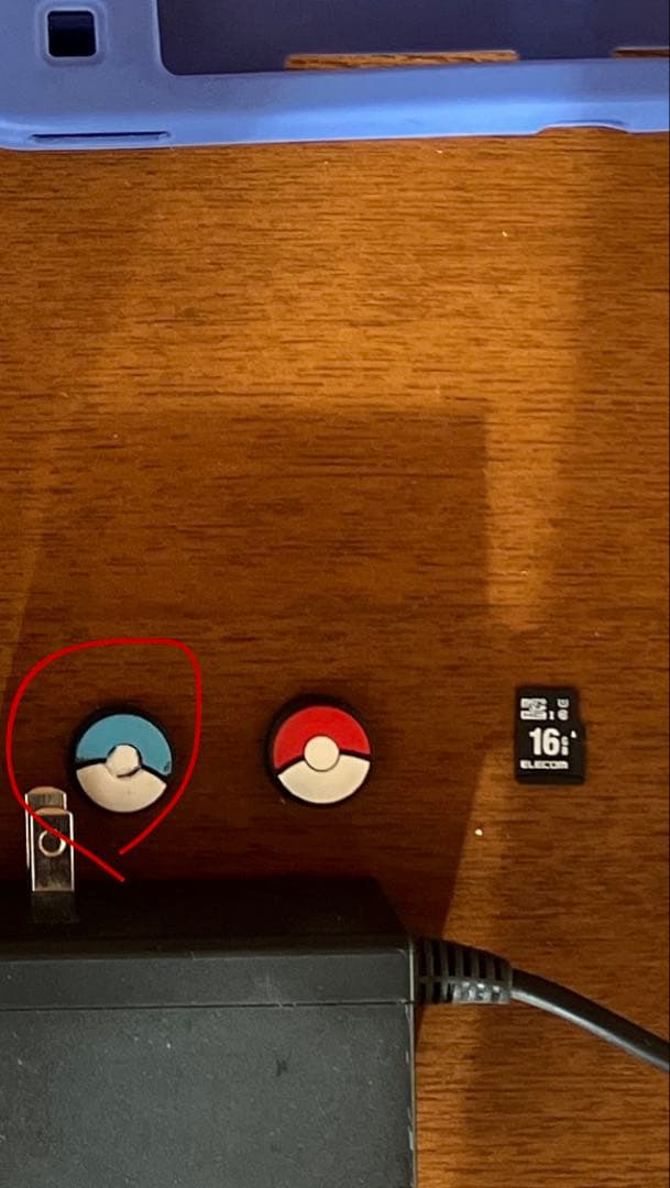 A*T様 Switch Nintendo Lite ブルー