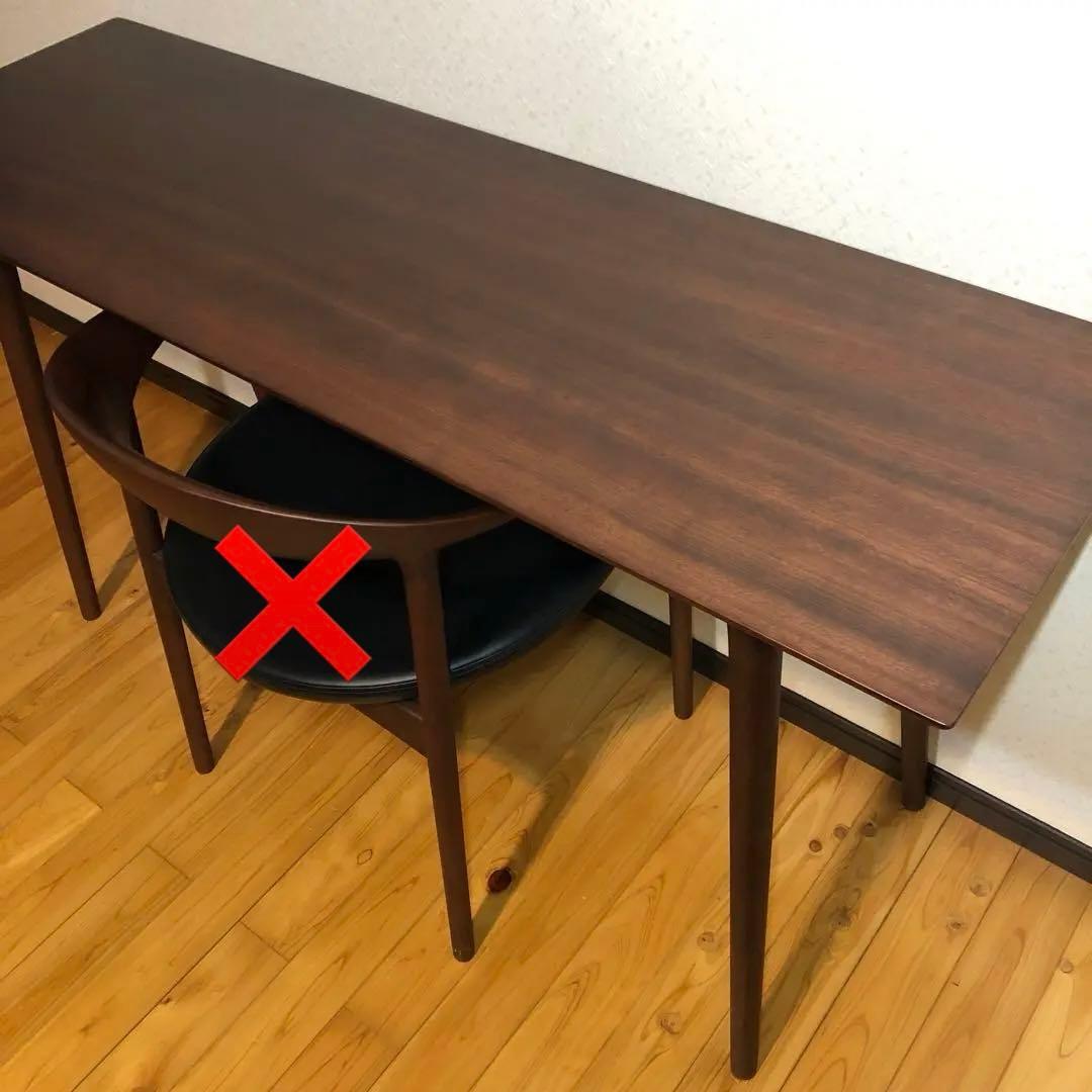 【美品】アクタス　ホースシュー　コンソールデスクのみ