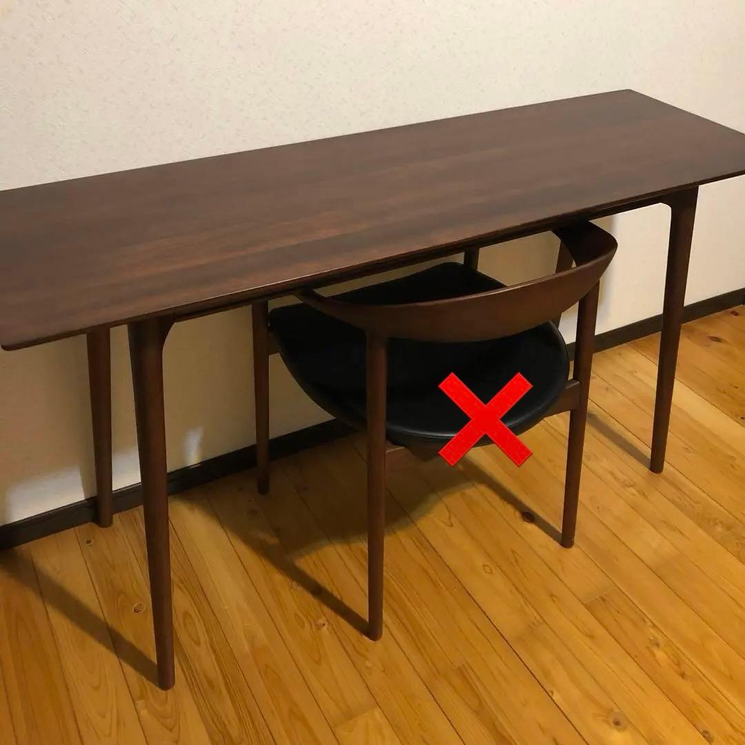 【美品】アクタス　ホースシュー　コンソールデスクのみ