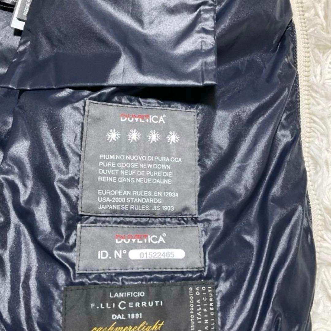 DUVETICA ×大草直子 HAUNTコラボ　ダウンベスト