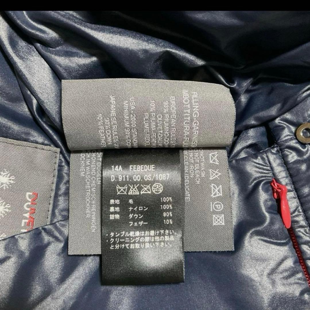 DUVETICA ×大草直子 HAUNTコラボ　ダウンベスト