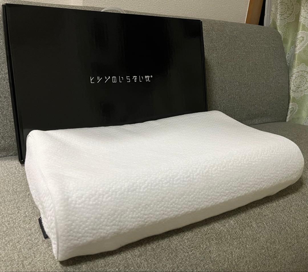 ヒツジのいらない枕 ホワイト 低反発