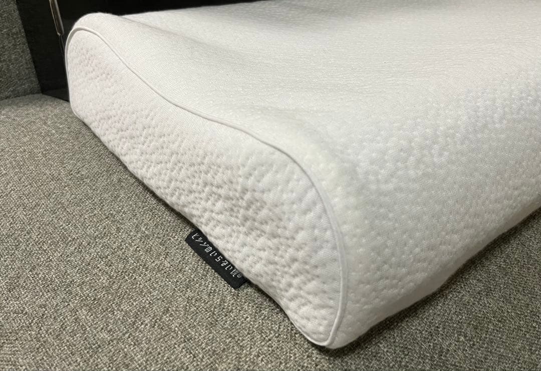 ヒツジのいらない枕 ホワイト 低反発