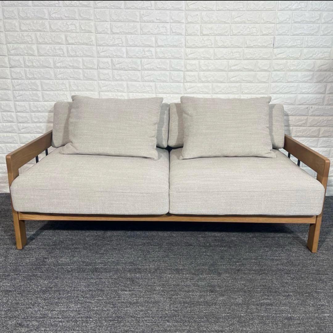 unico ウニコ LEND covering sofa 2. 5S H034