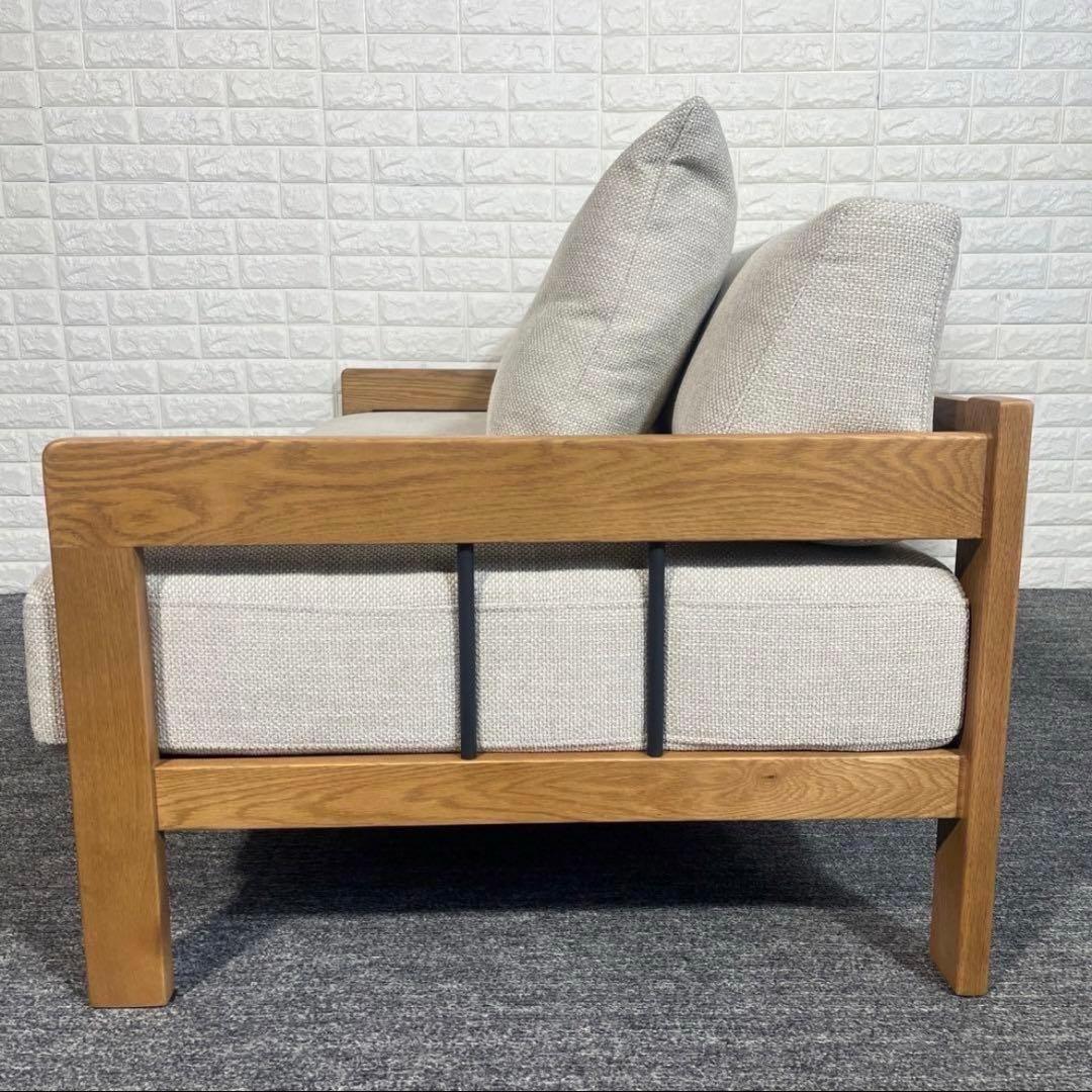 unico ウニコ LEND covering sofa 2. 5S H034