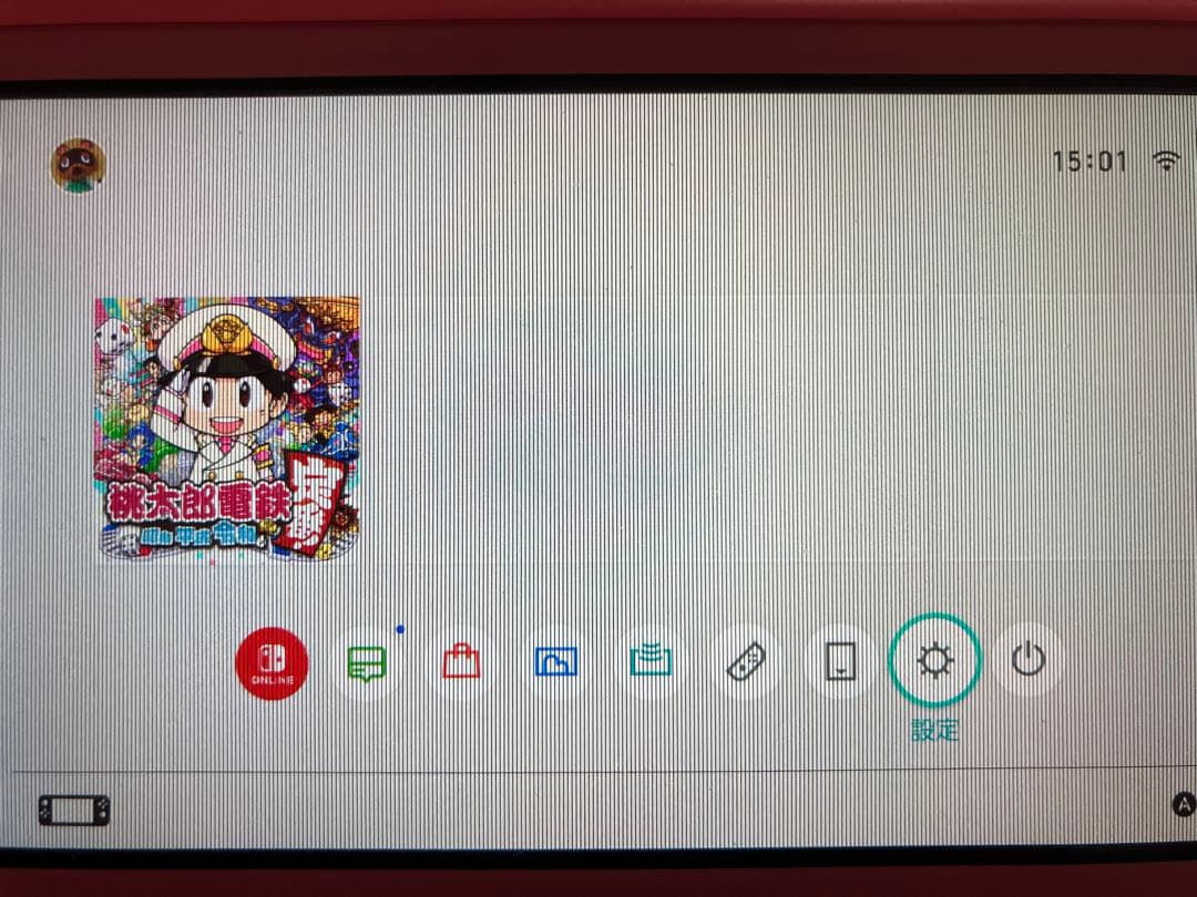 Switchライト ピンク コーラル 訳あり ジャンク