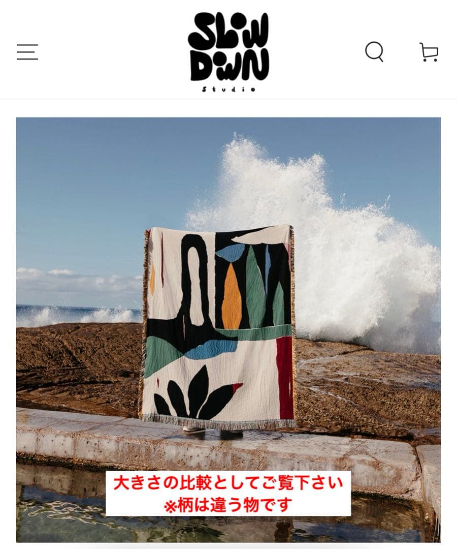 SLOWDOWN STUDIO - ブランケット