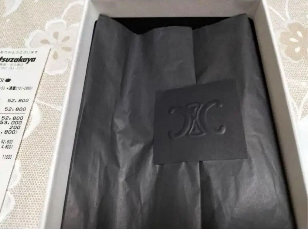 期間限定セール！！セリーヌウォレット