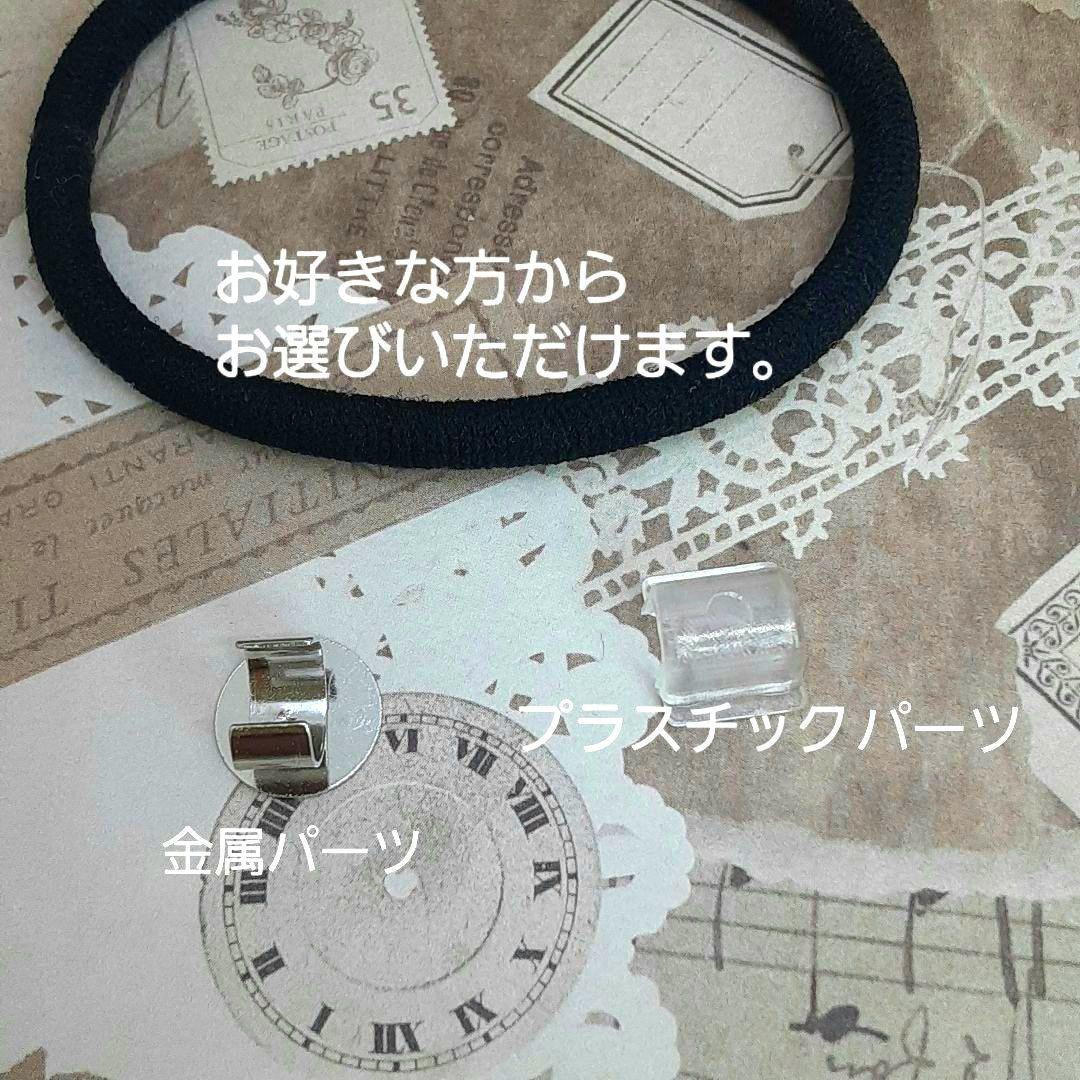 ＃404 アクアブルー＆桜色✴ちょうちょ✴レジンヘアゴムキーホルダーブローチ