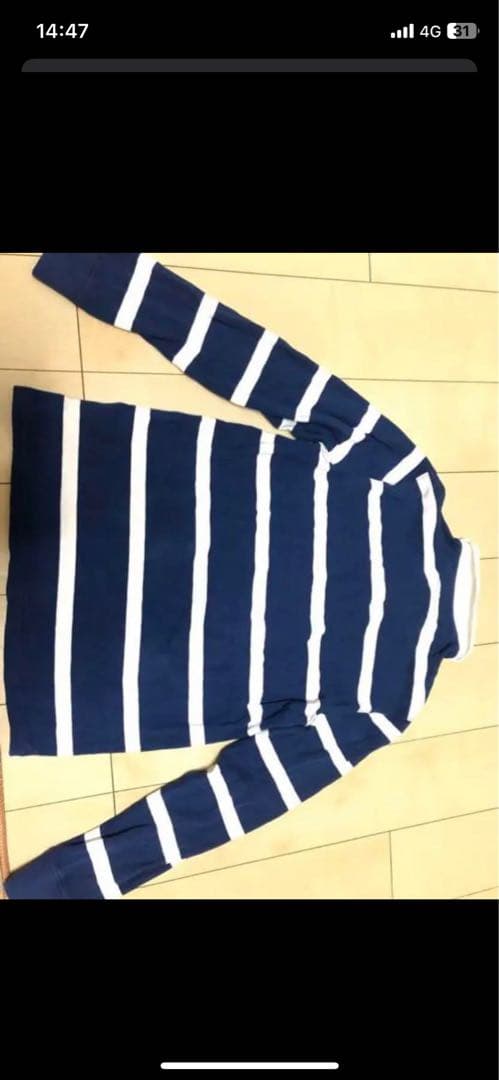ポロシャツ ネイビーとホワイト ストライプ