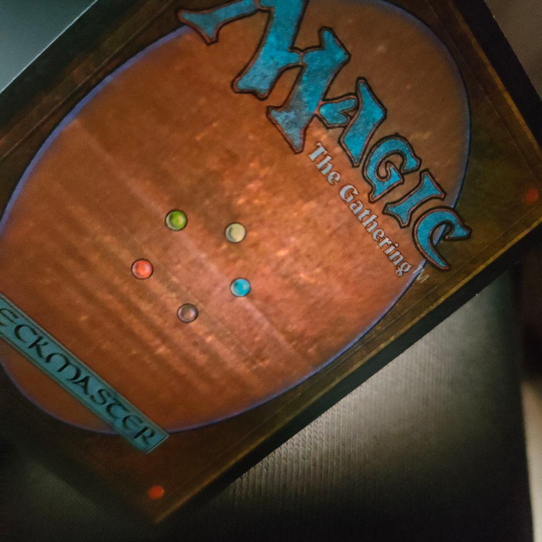 MTG Scrubland イタリア語版 リヴァイズド 3ED 1994年