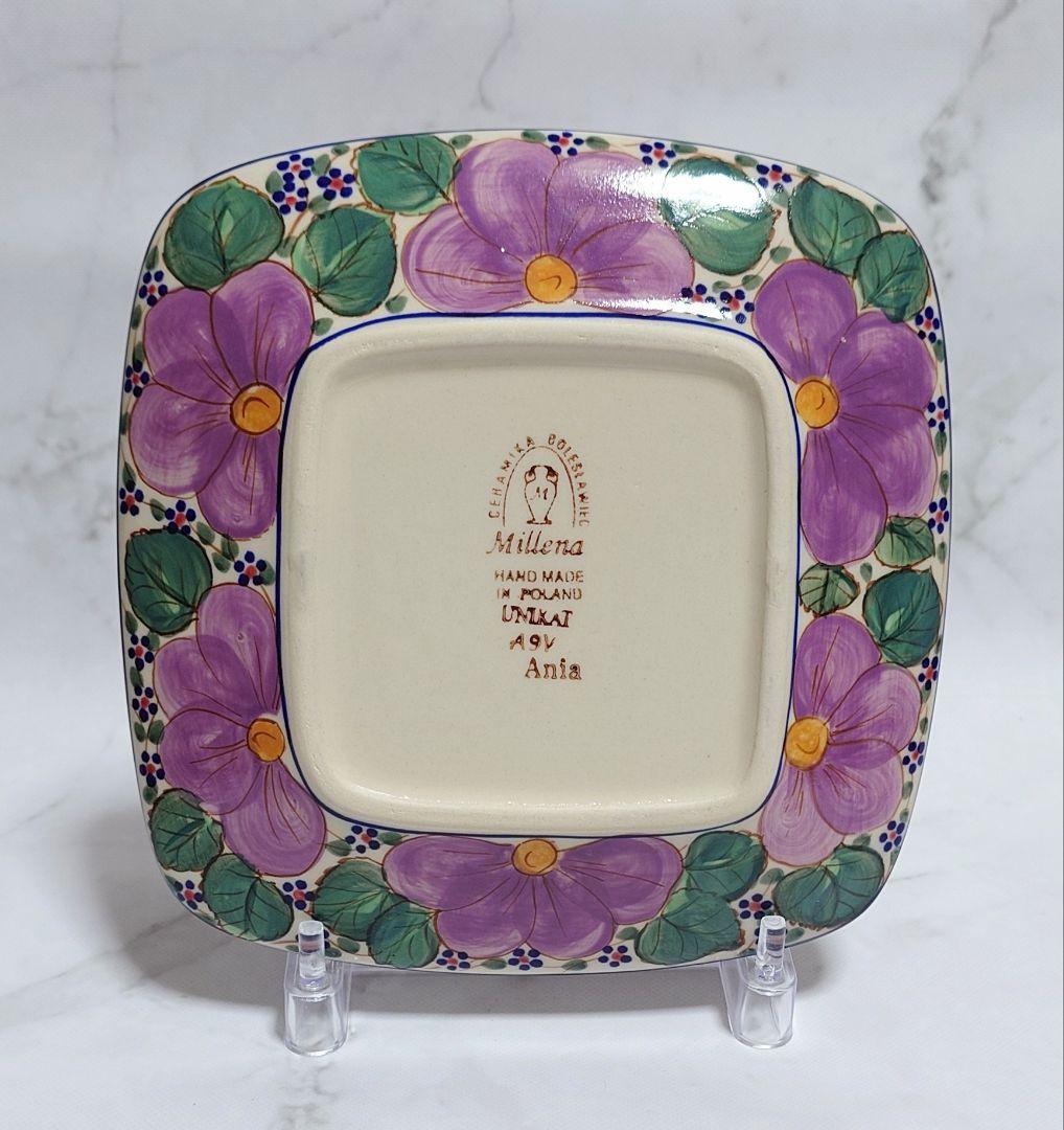 新品 ポーリッシュポタリー Milena社 Aデザイン スクエアプレート 紫