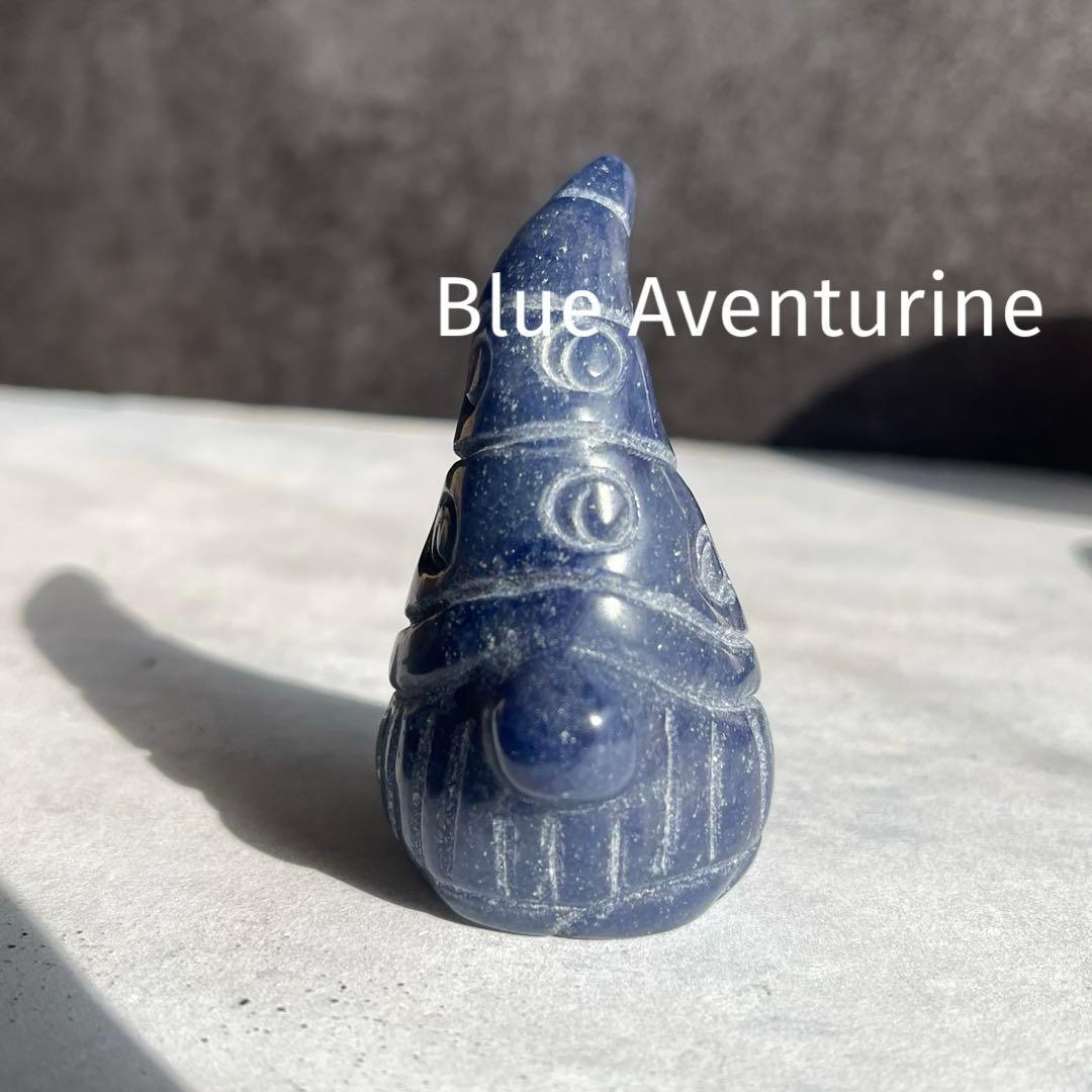 ブルー アベンチュリン ノーム