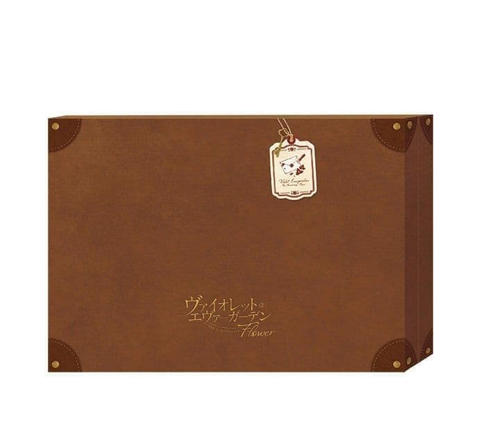 ヴァイオレット・エヴァーガーデン The Anniversary 限定豪華版