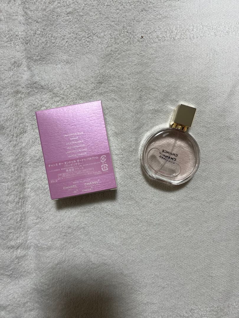 【最終値下げ】シャネルチャンスオータンドゥルオードゥパルファム 35ml 新品