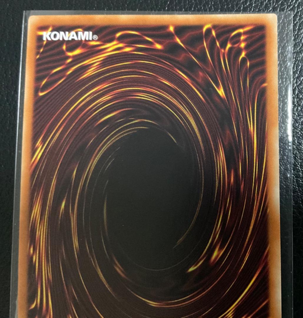 真紅眼の黒竜 20thシク 3枚セット 20CP-JPS03 遊戯王 OCG