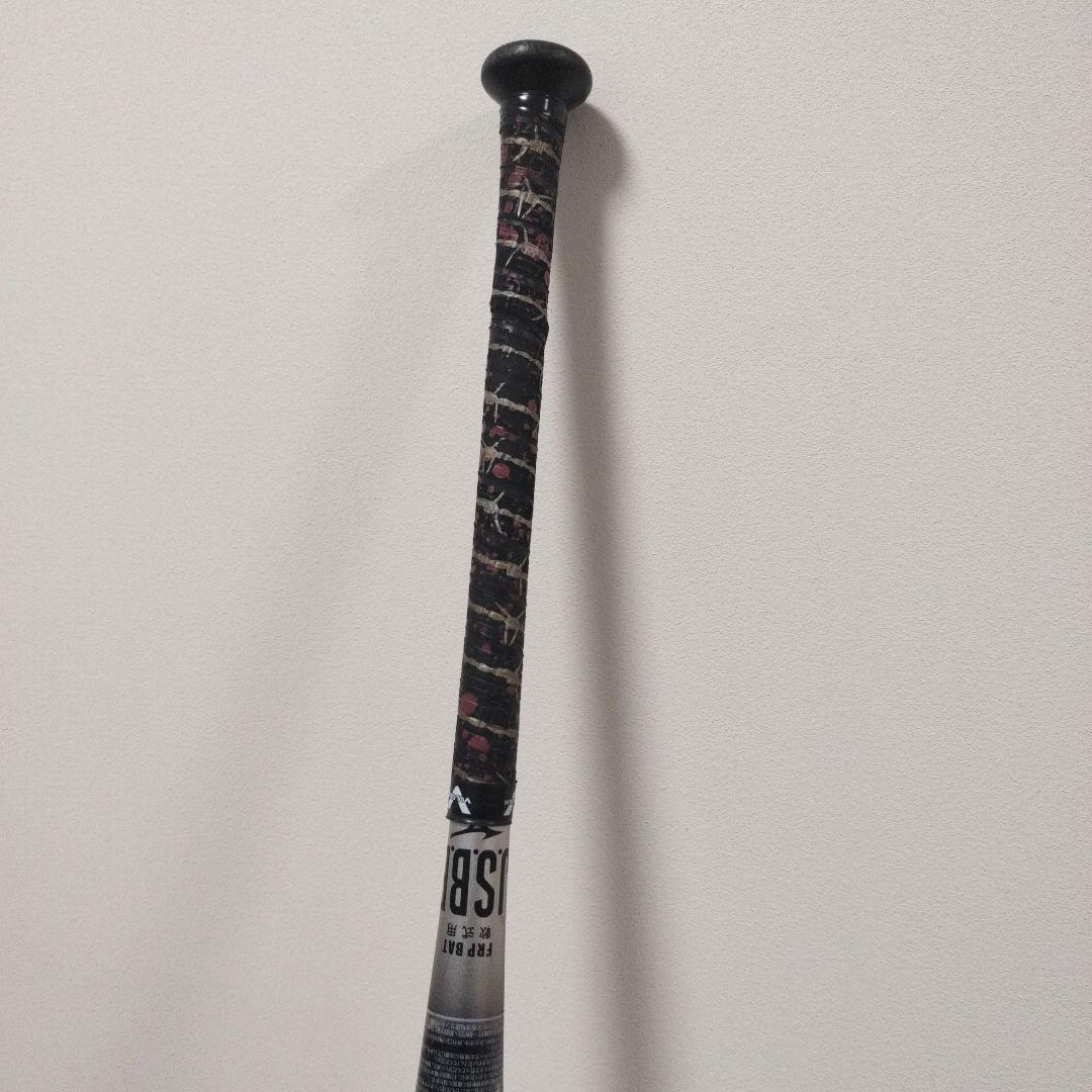 ミズノ ビヨンドギガキング 軟式一般バット 83cm 700g