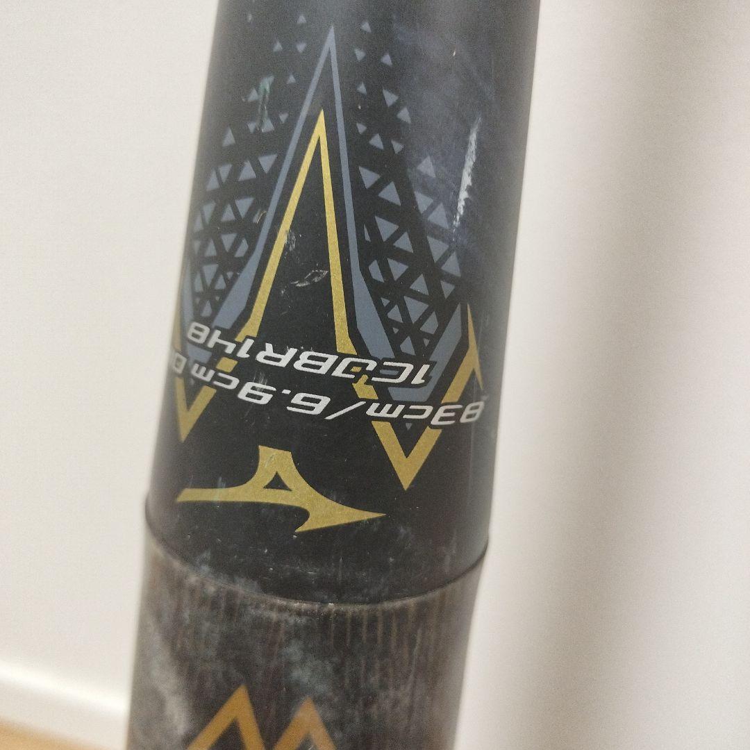 ミズノ ビヨンドギガキング 軟式一般バット 83cm 700g