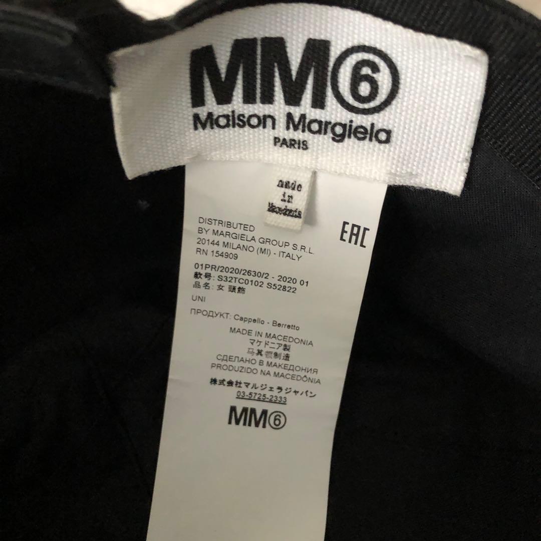 MM6 メゾンマルジェラ　キャップ