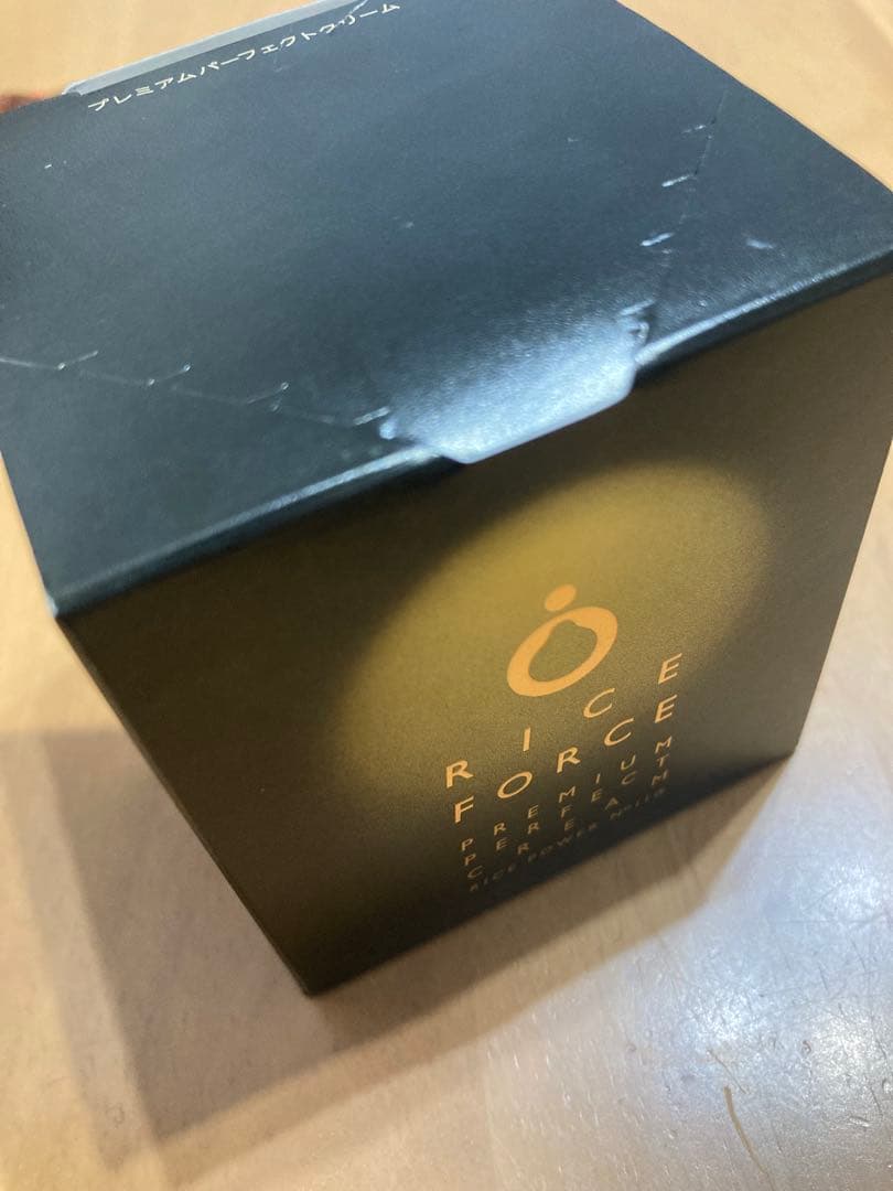 ライスフォース プレミアムパーフェクトクリーム 薬用湿潤クリームRF-P 30g